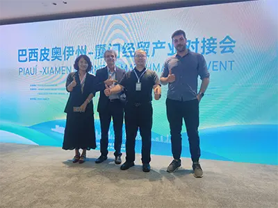 2024.10 کنفرانس همسان سازی صنعت برزیل Xiamen